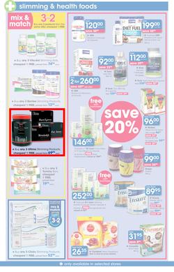 Clicks : Save (23 Nov - 13 Dec 2016), page 29