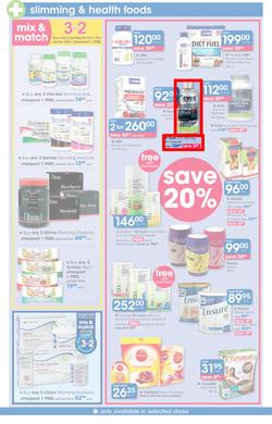 Clicks : Save (23 Nov - 13 Dec 2016), page 29