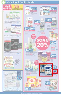 Clicks : Save (23 Nov - 13 Dec 2016), page 29