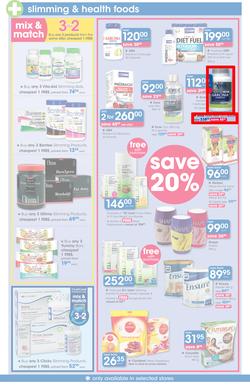 Clicks : Save (23 Nov - 13 Dec 2016), page 29
