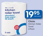 Clicks 2 Pack Kitchen Roller Towel-Per Pack