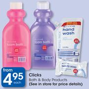 Clicks Bath & Body Products-Each