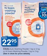 Clicks Auto Washing Powder 1Kg Or 2Kg Or Hi Foam Washing Powder 1Kg Or 2Kg-Each