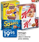 Kellogg's Multipack-Per Pack