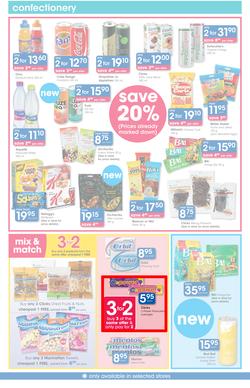 Clicks : Save (24 Nov - 13 Dec 2015), page 33