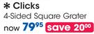 Clicks 4-Sided Square Grater