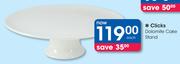 Clicks Dolomite Cake Stand