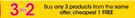 Clicks Canisters Or Food Storage Containers Or Sets-Each