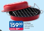 Clicks Oven Roaster With Rack And Handles-Each