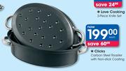 Clicks Carbon Steel Roaster With Non-Stick Coating