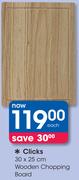 Clicks 30x25Cm Wooden Chopping Board