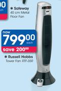 Rusell Hobbs Tower Fan RTF-35R