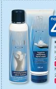 Tantol Medi Hygiene Waterless Moisturising Lotion-Each