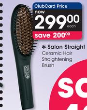 Salon straight ceramic straightening brush hotsell