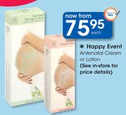 Happy Event Antental Cream Or Lotion-Each