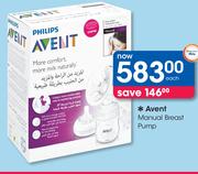Avent Manual Breast Pump-Each