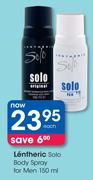 Lentheric Solo Body Spray For Men-150ml Each