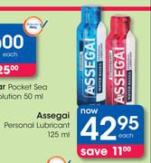 Assegai Personal Lubricant-125ml Each