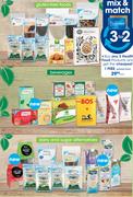 Health Food Products-Each