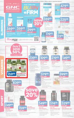 Clicks : You Pay Less (22 Nov - 13 Dec 2017), page 30