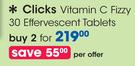 Clicks Vitamin C Fizzy 30 Effervescent Tablets-For 2