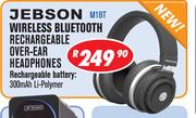 Jebson Wireless Bluetooth Rechargeable Over-Ear Headphones M1BT