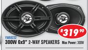 Jebson Car Speakers 300W 6x9" 2 Way Speakers YW69232