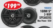 Jebson Car Speakers 160W 5" 2 Way Speakers YW50232