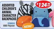 Assorted Children's Animal Character 600D Polyester Backpacks YB160510-Each