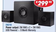 Dixon 2.1 Channel Multimedia System With Subwoofer & 2 Speakers DN2110