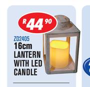 16cm Lantern With LED Candle