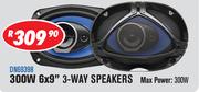 Dixon Car Speakers 300W 6x9” 3-Way Speakers