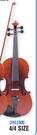 Jinyin 4/4 Size Handmade Student Grade Spruce top Violins With Bow And Case (JYVLE900)-Each