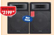 Dixon 15” DJ/PA Speaker (Pair)