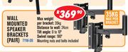 Wall Mounted Speaker Brackets (Pair) TYW-09