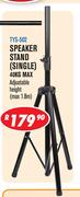 Speaker Stand (Single) 40kg Max TYS-502
