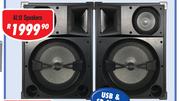 Dixon 12 Inch 480W Max Stereo Speakers Pair AL12
