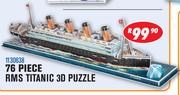 76 Piece RMS Titanic 3D Puzzle 1130638