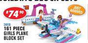 161 Piece Girls Plane Block Set 24418
