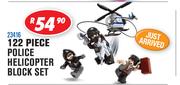122 Piece Police Helicopter Block Set 23416