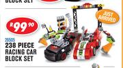 238 Piece Racing Car Block Set 26505
