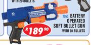 Battery Operated Soft Bullet Gun With 20 Bullets 7053