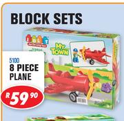 Block Sets 8 Piece Plane