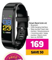 Aiwa smart watch review deals