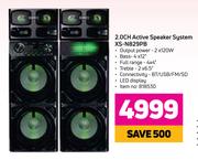 Jvc active shop speaker system