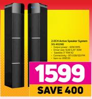 Jvc twin tower sales speakers