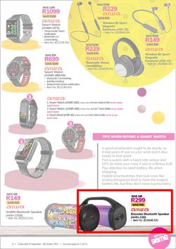 Game Nu World : Products Of Our Heritage (22 September - 8 October 2021), page 3