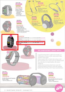 Game Nu World : Products Of Our Heritage (22 September - 8 October 2021), page 3