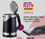 Sunbeam 2Ltr Stainless Steel Dia SSDK-2200 