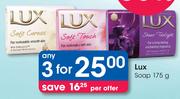 Lux Soap-3x175g